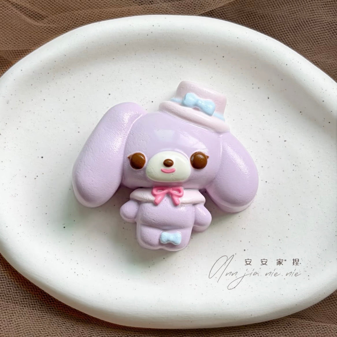 Cute Taba Squishy Toy