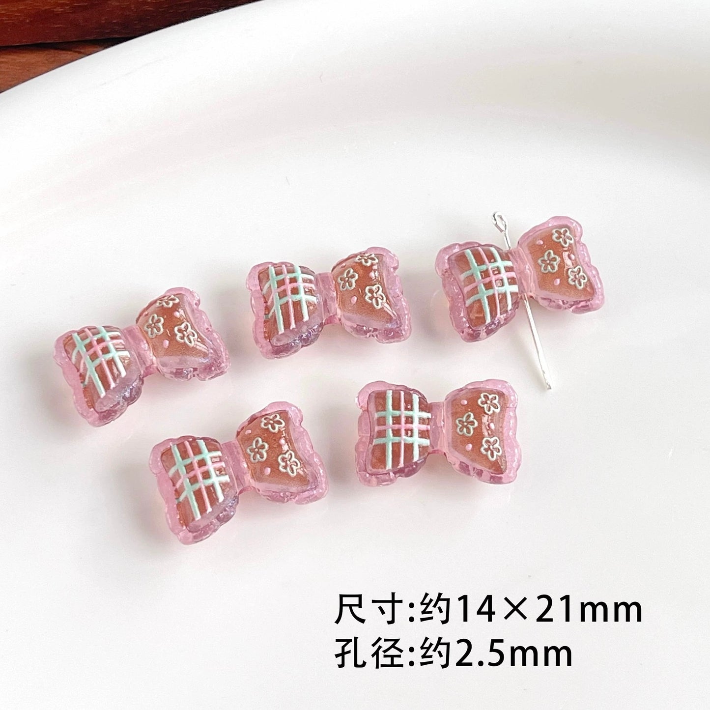 Cute Beads
