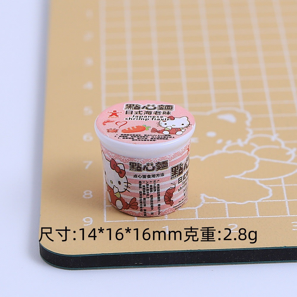 The Charm Of Instant Noodles