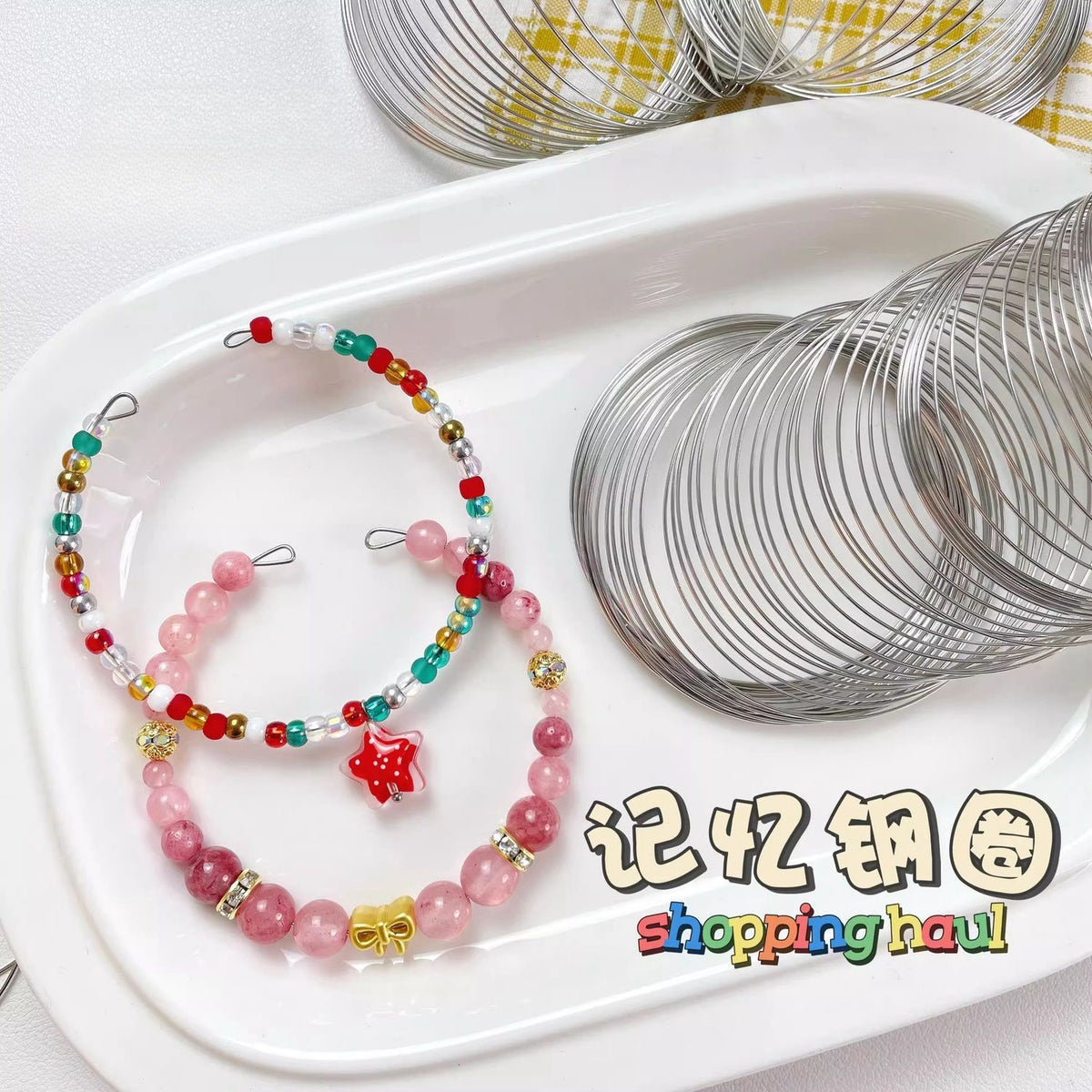 DIY Handmade Craft Steel Wire