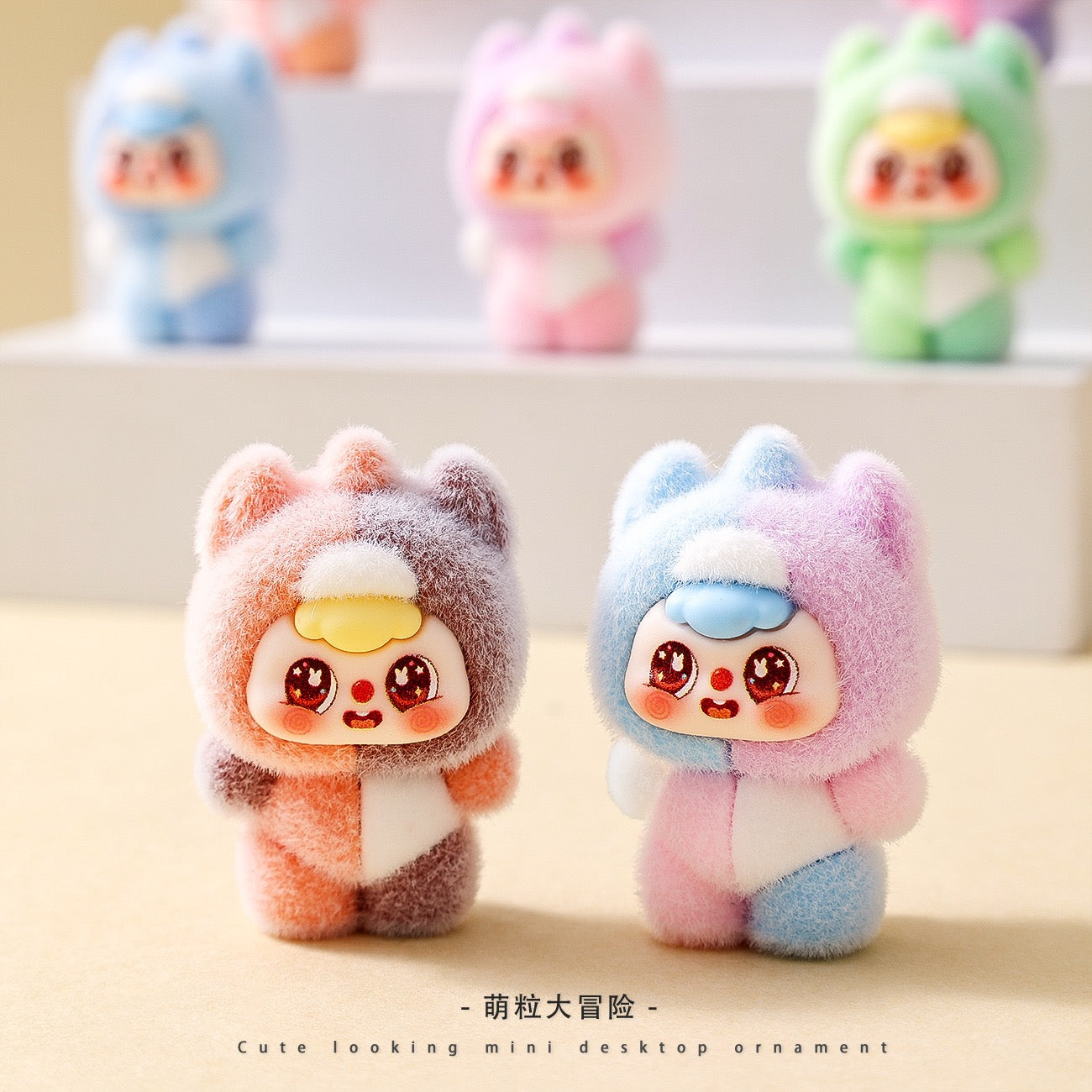 The Charm Of Multi-Colored Bean Packages