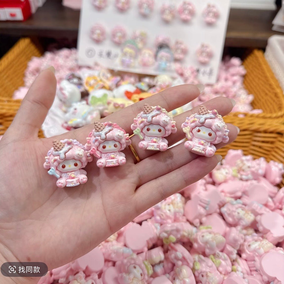 Cute Little Lamb Charm