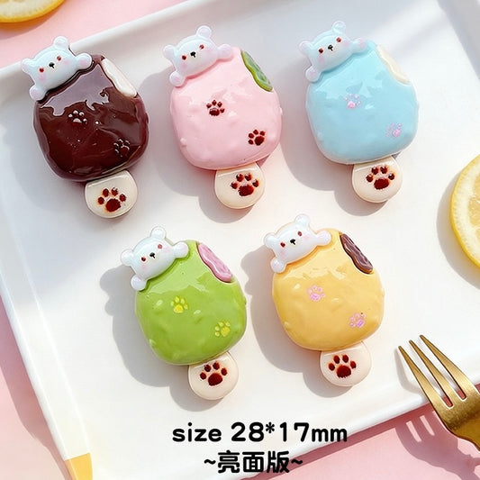 Ice Cream Charm