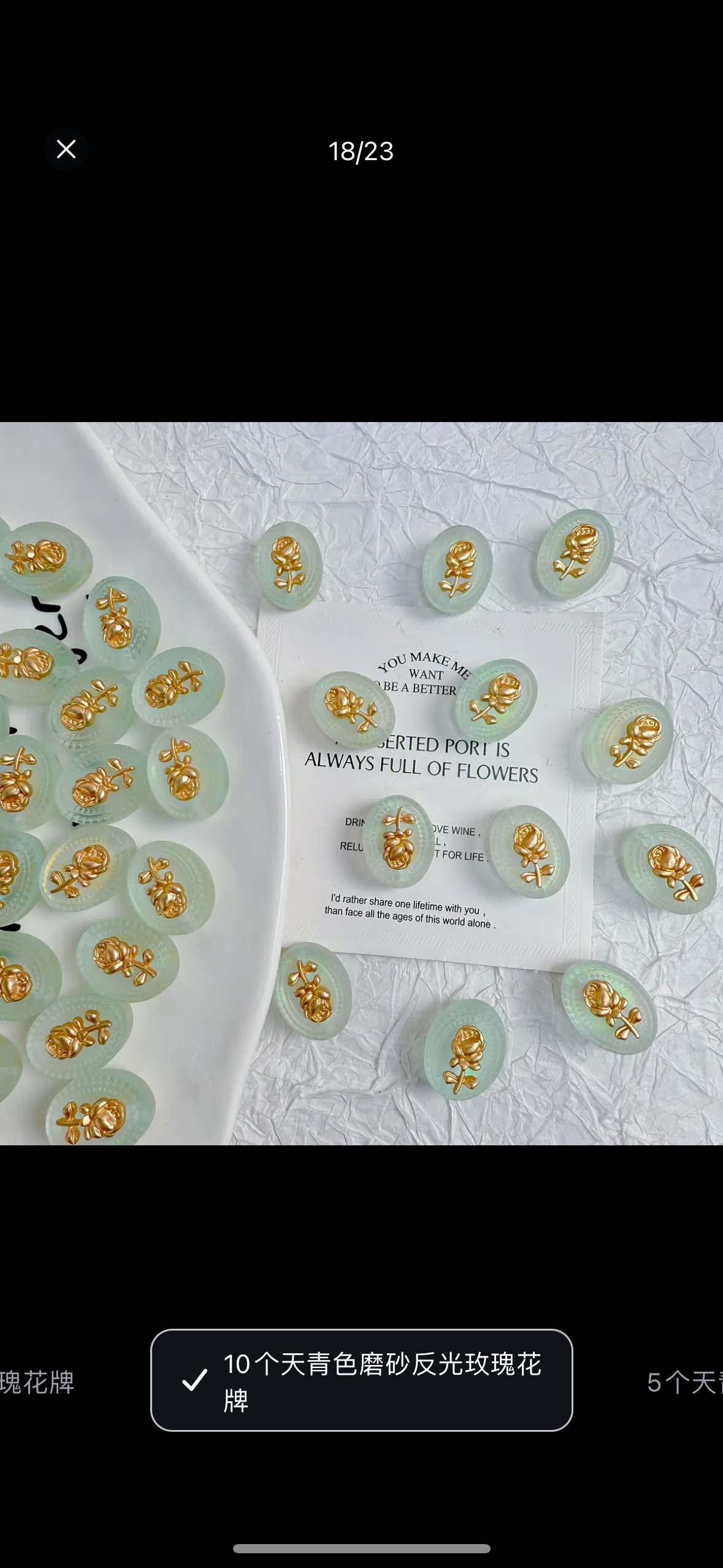 Rose-Shaped Beaded Jewelry