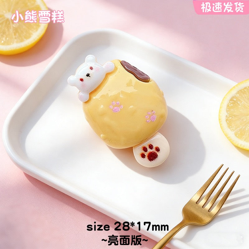 Ice Cream Charm