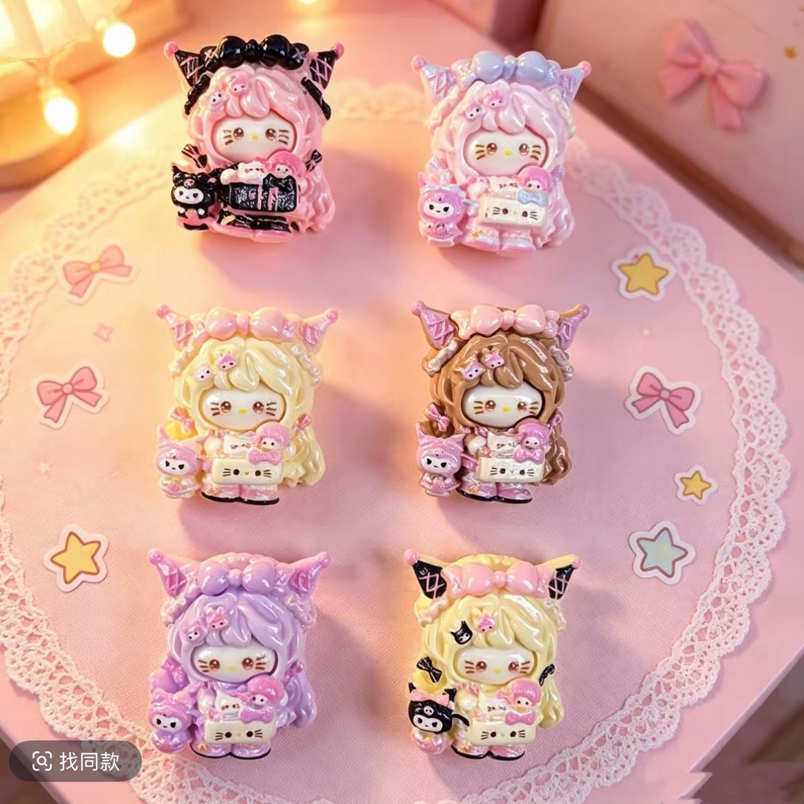 Cute Girls Charm