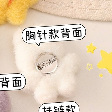 Cartoon Plush Accessories