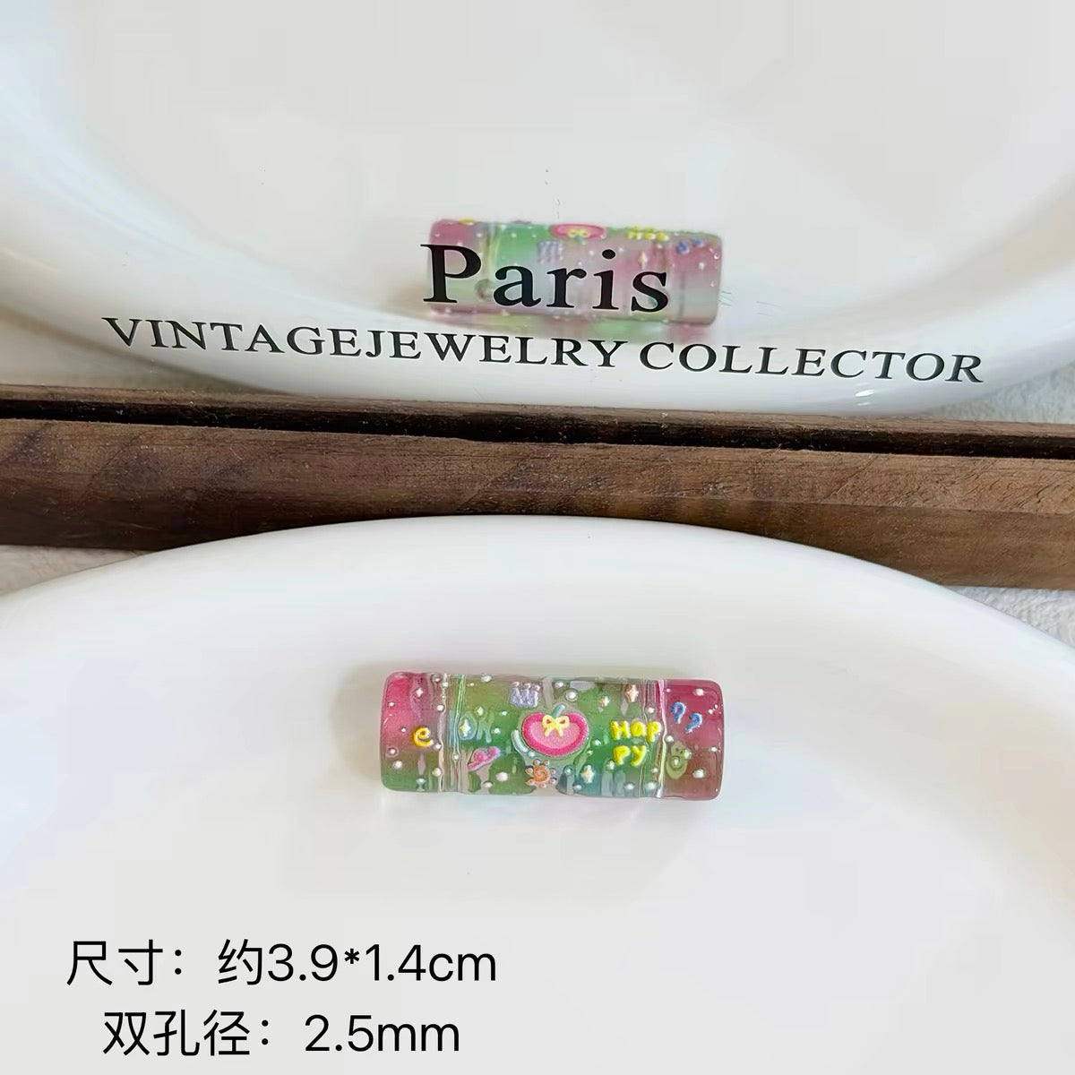 Disc Beads