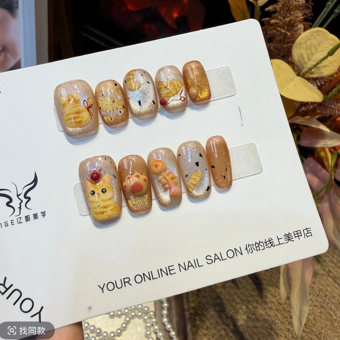 Handmade Dog Nails