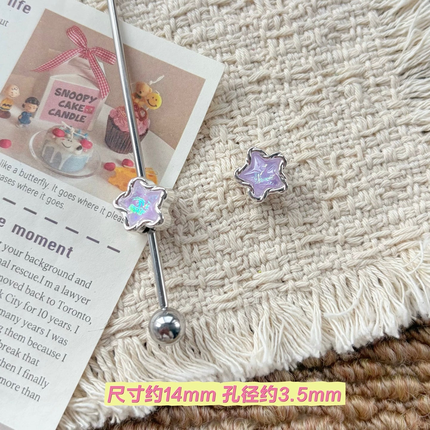 Star Alloy Beads