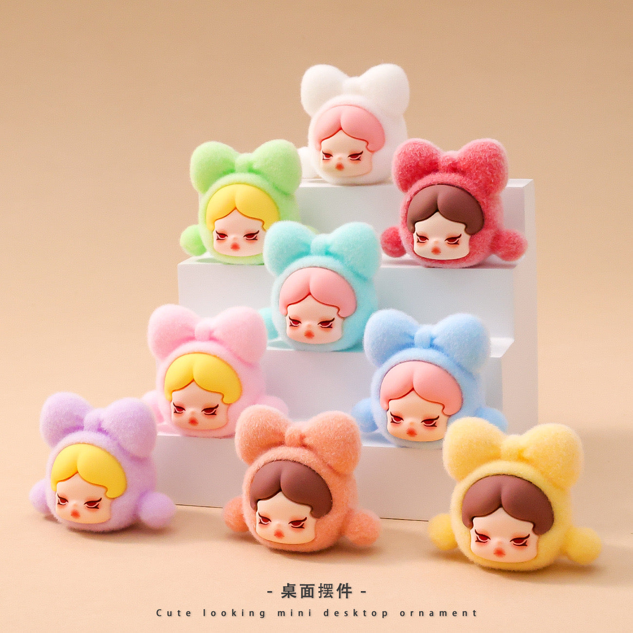 3D Three-Dimensional Cute Charm
