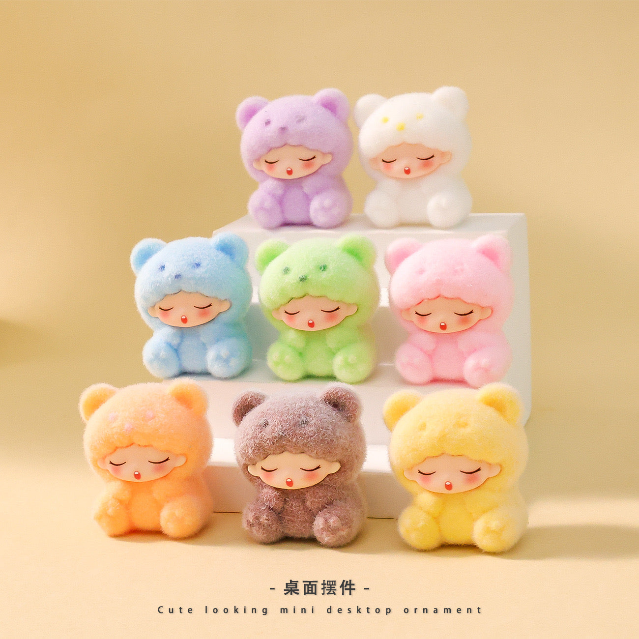 3D Three-Dimensional Cute Charm