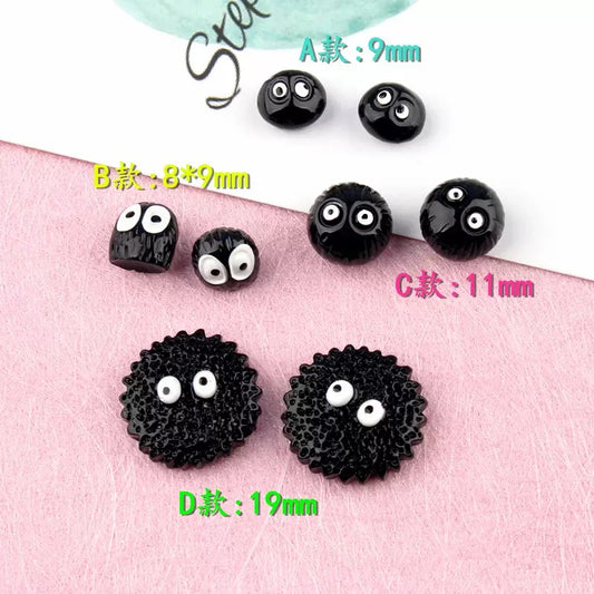 Little Coal Ball Charms
