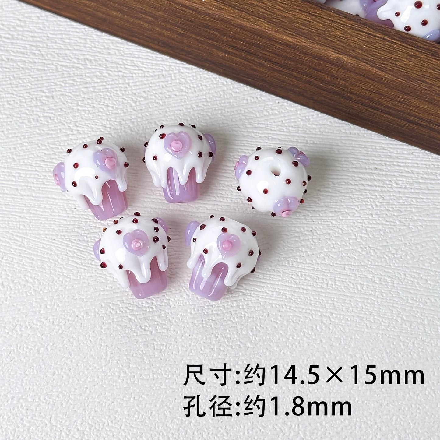 Cake Beads