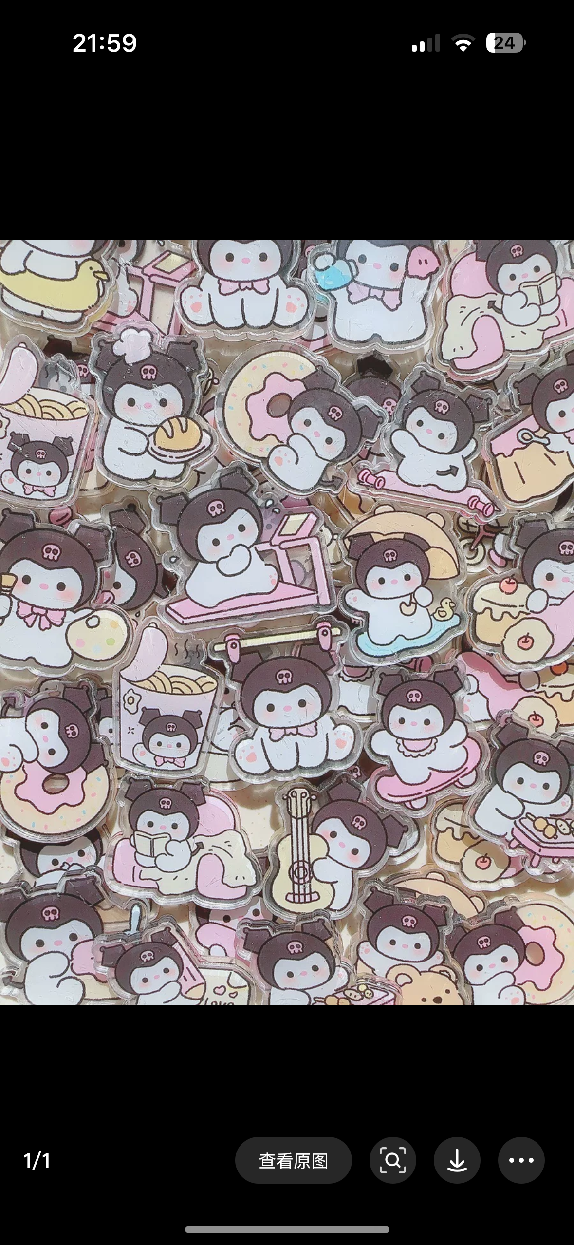 Kuromi Acrylic Patch