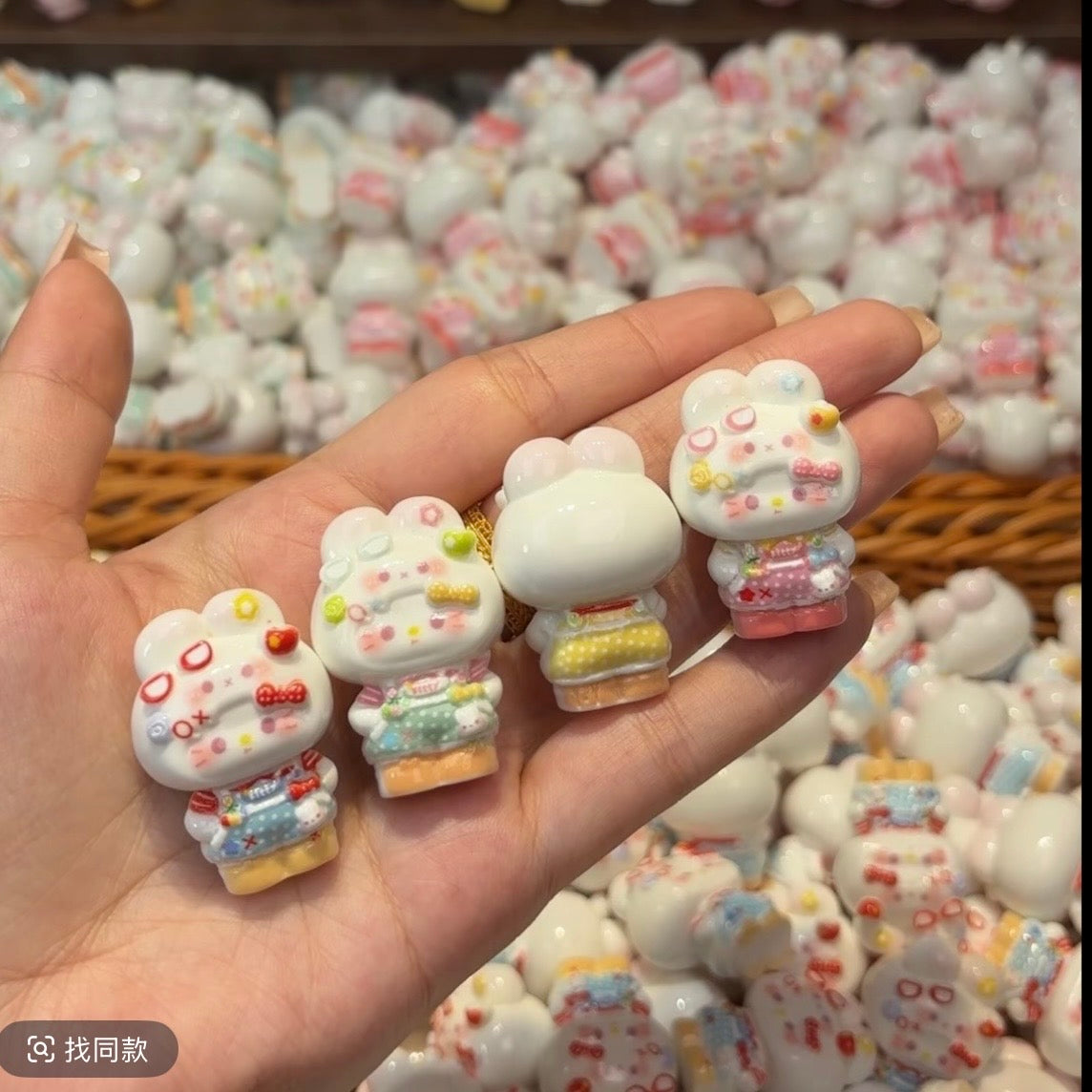 Cute Girls Charm