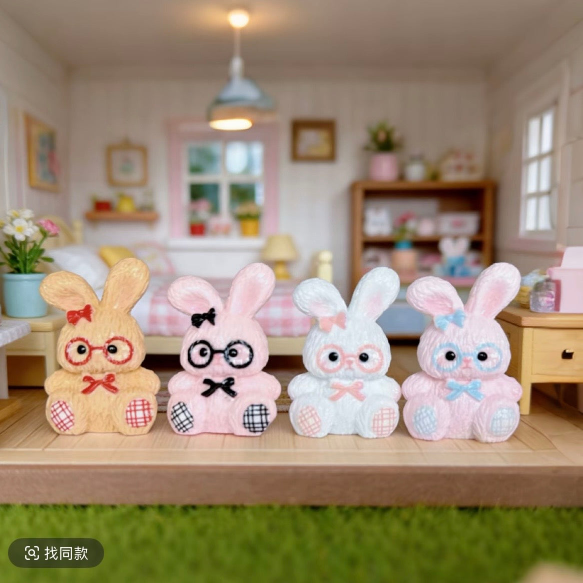 Cute Bunny Charm