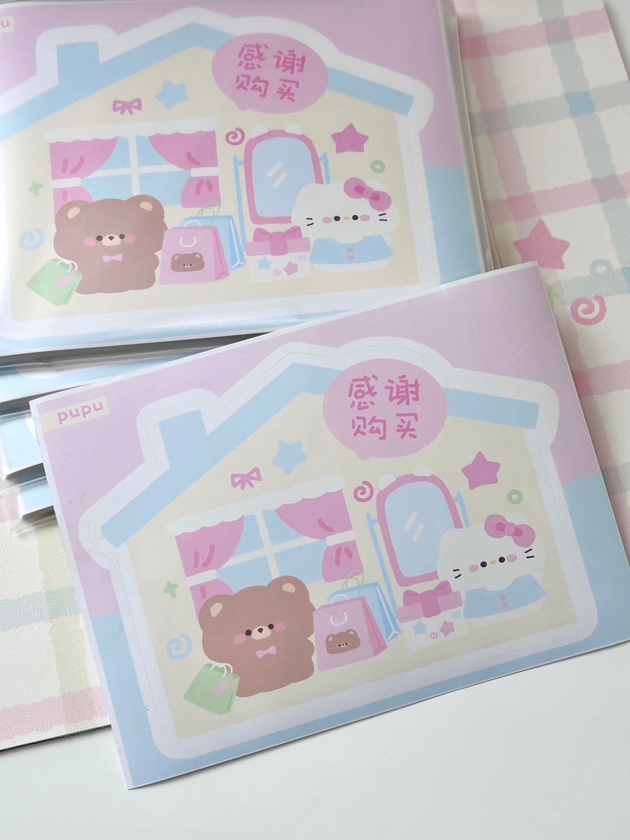 Cute Packaging Stickers