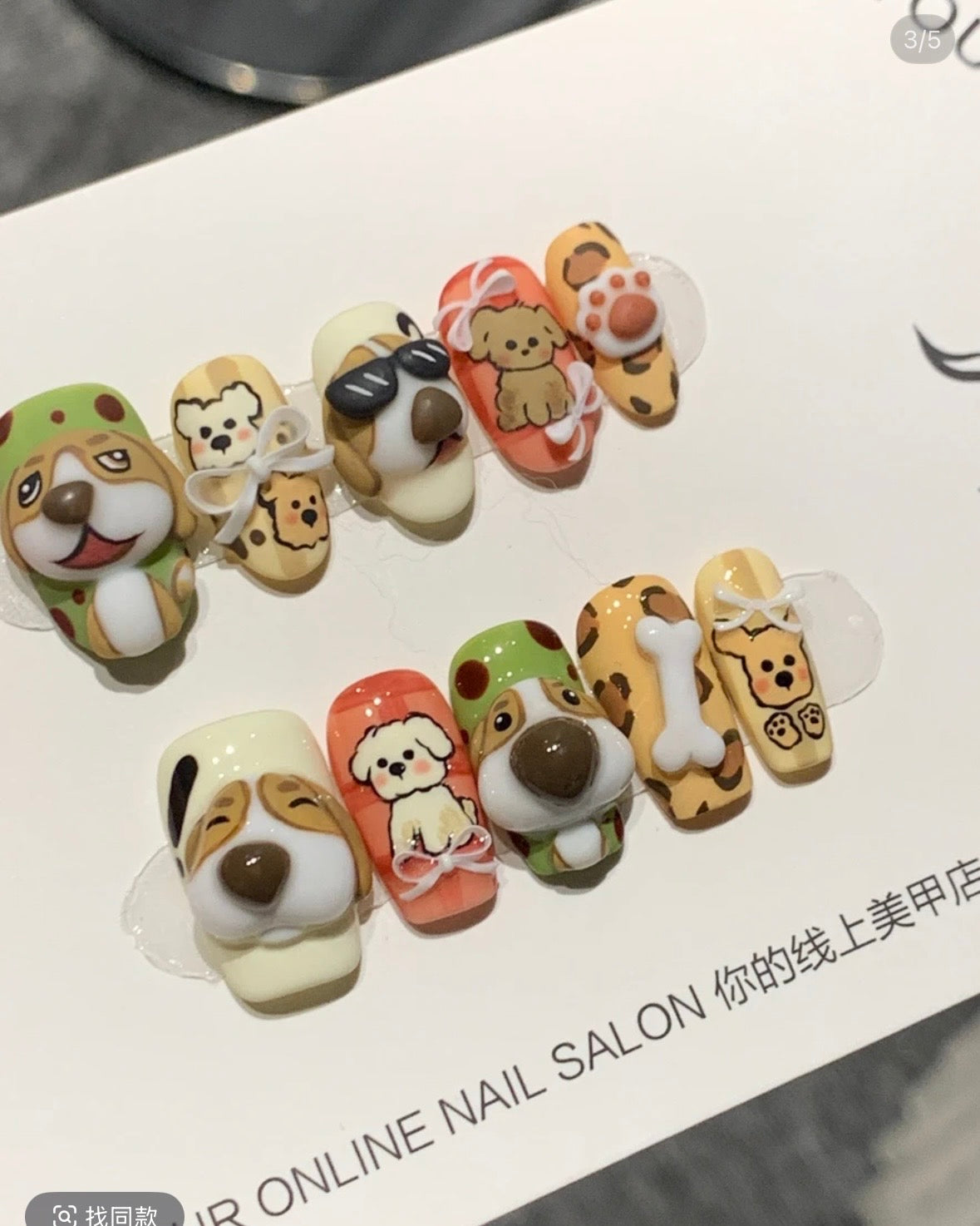 Handmade Dog Nails