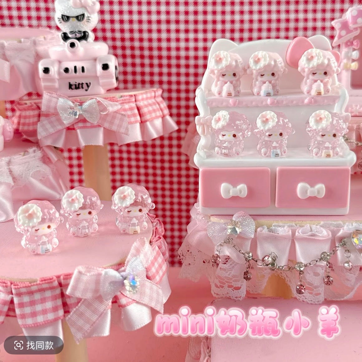 Cute Lamb Charm
