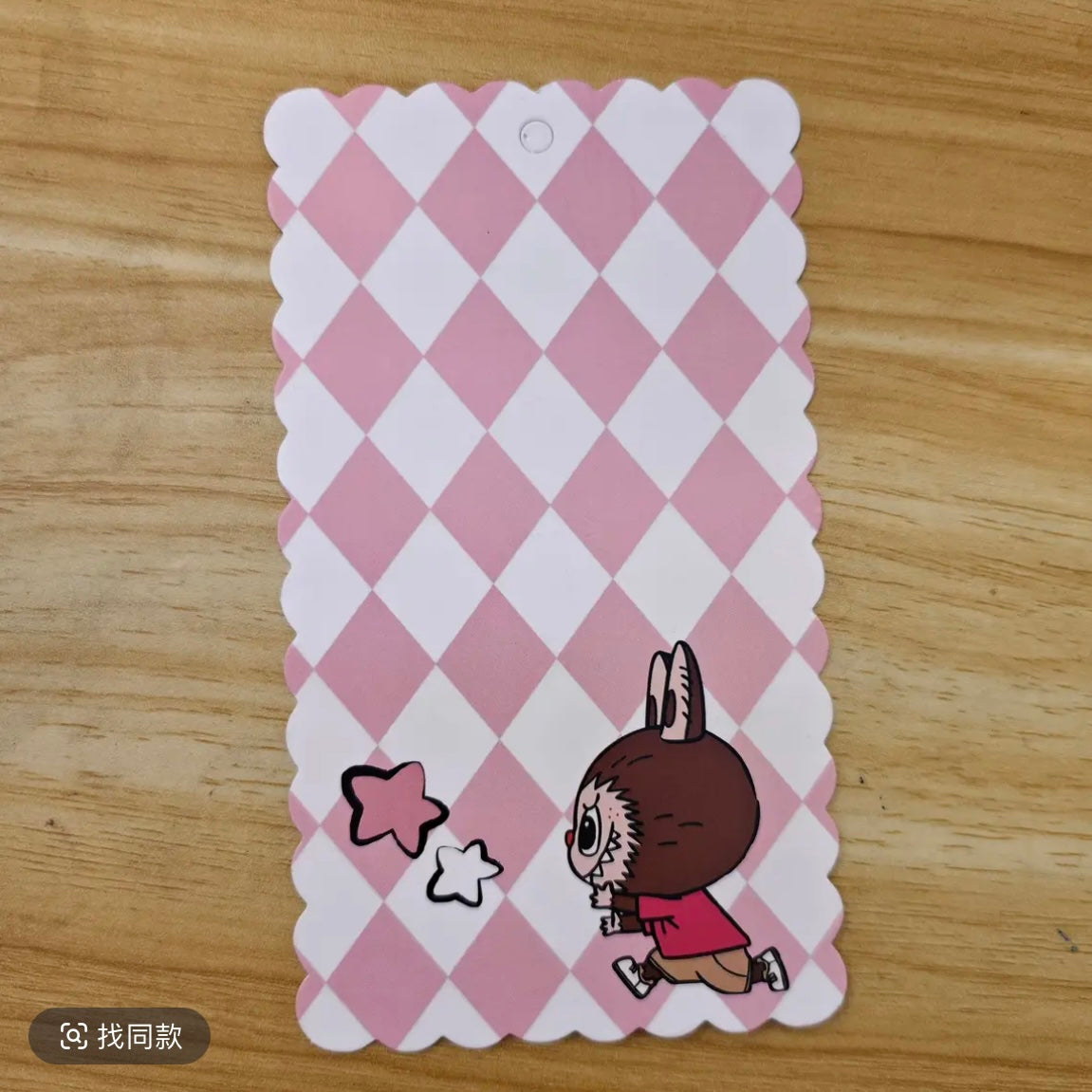 {Sync with video} Labubu Packaging Card Paper