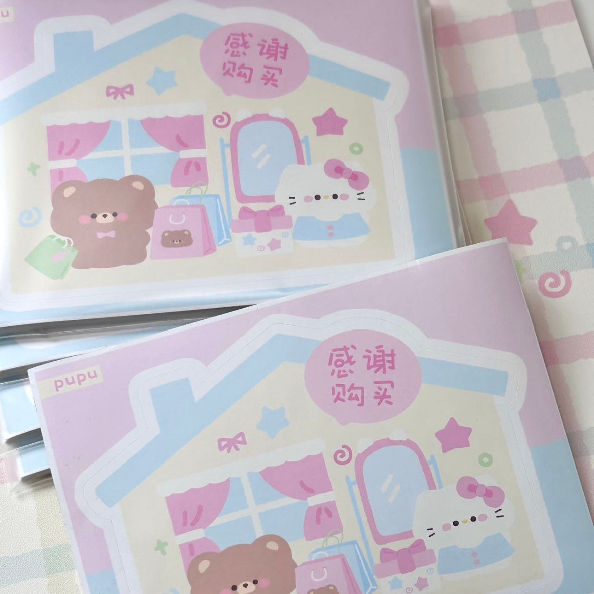 Cute Packaging Stickers