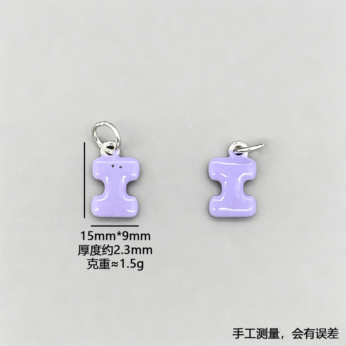 Letter Beads