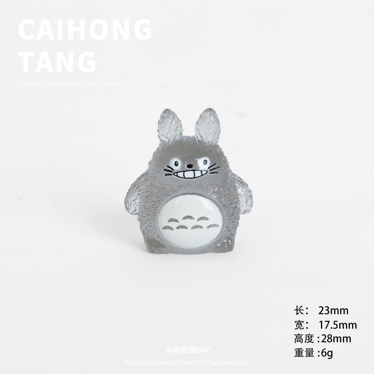 Luminous Totoro Charm