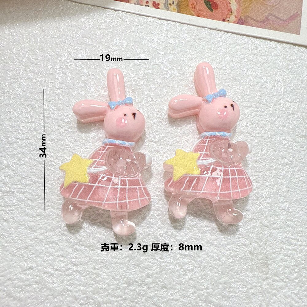 Cute Animal Charm