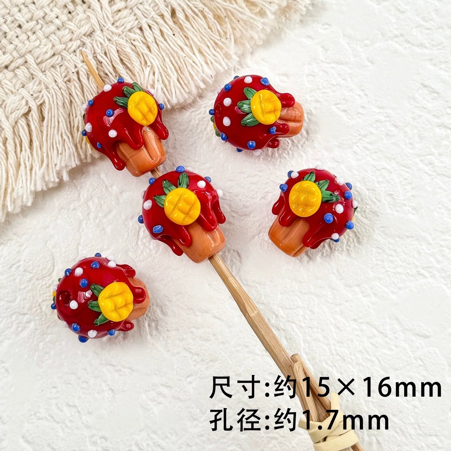 Mushroom Cake Glass Beads