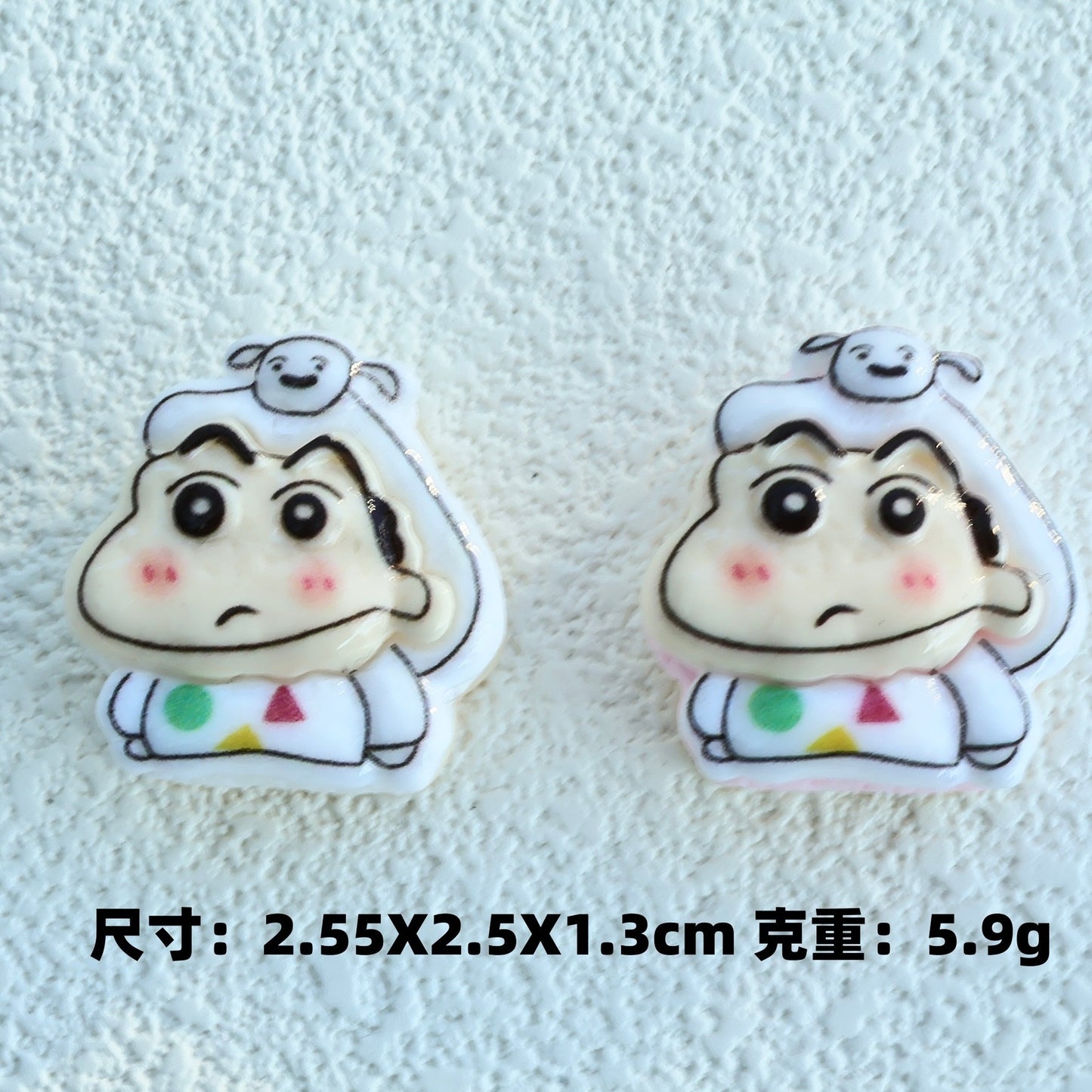 Crayon Shin-chan Charm