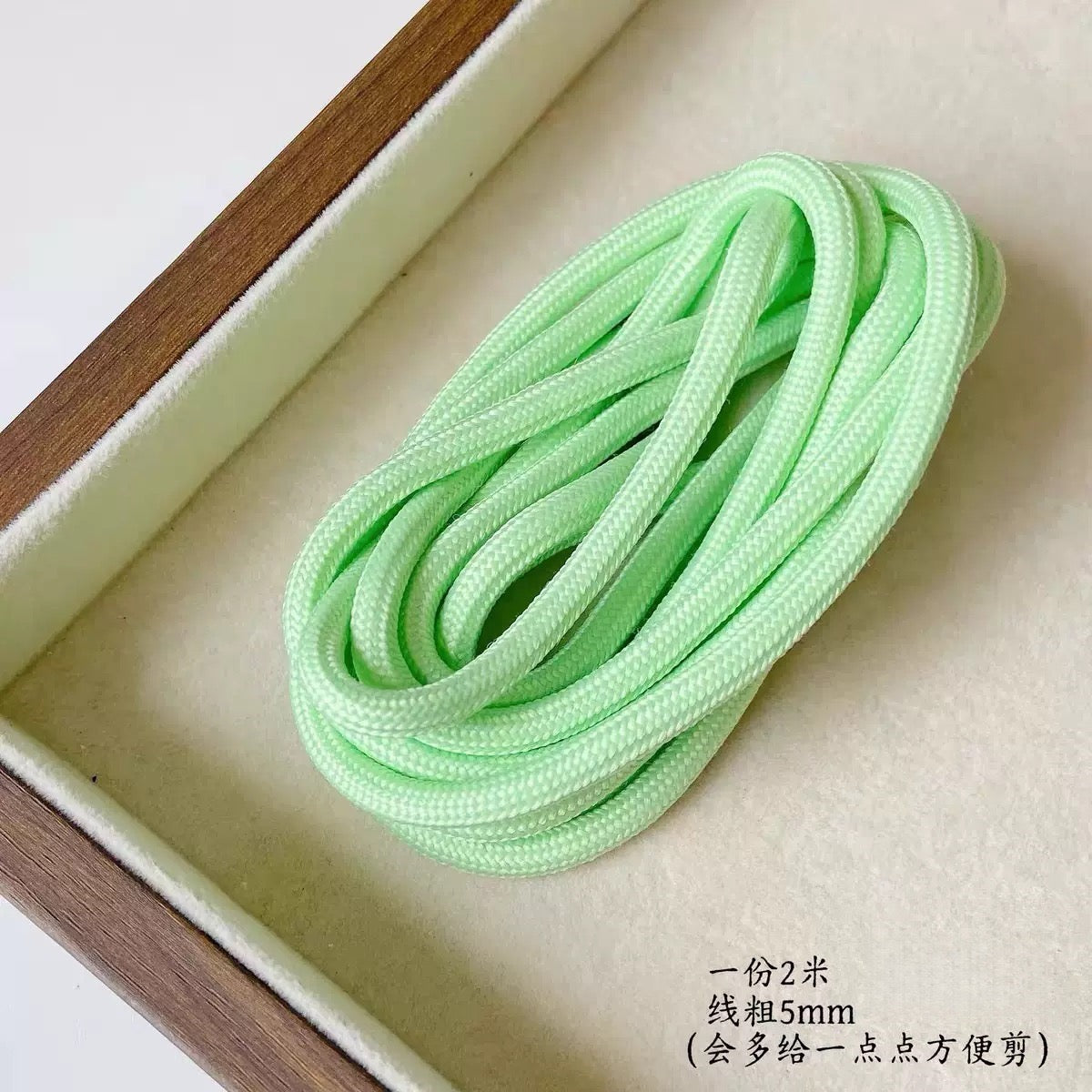 Beading & Cord Weaving Supplies