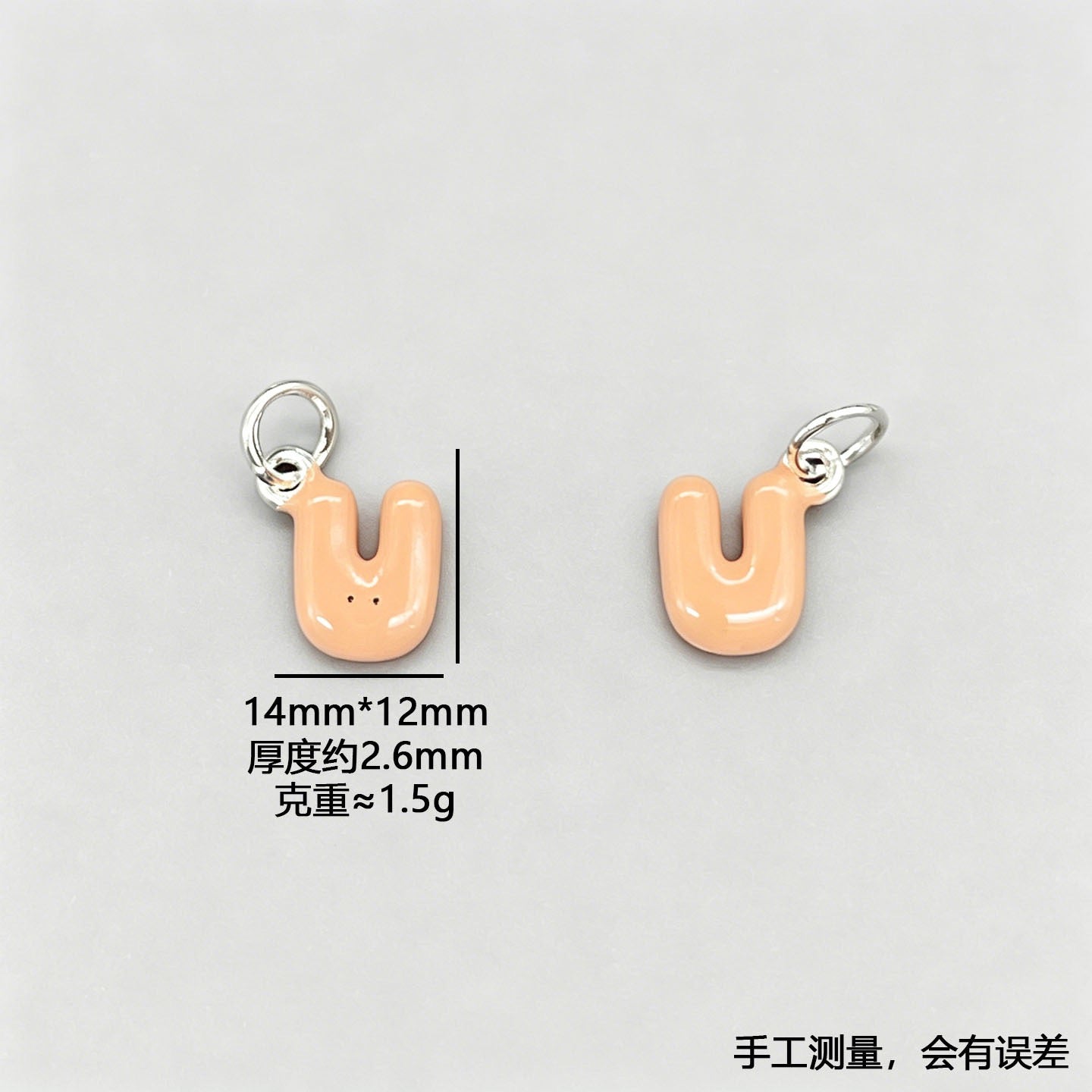 Letter Beads