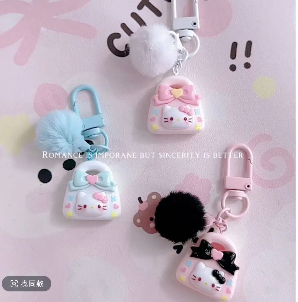 Hello Kitty Charm