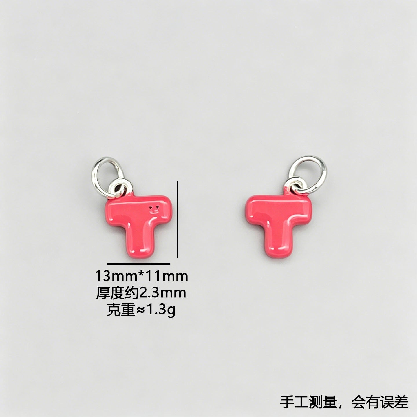 Letter Beads
