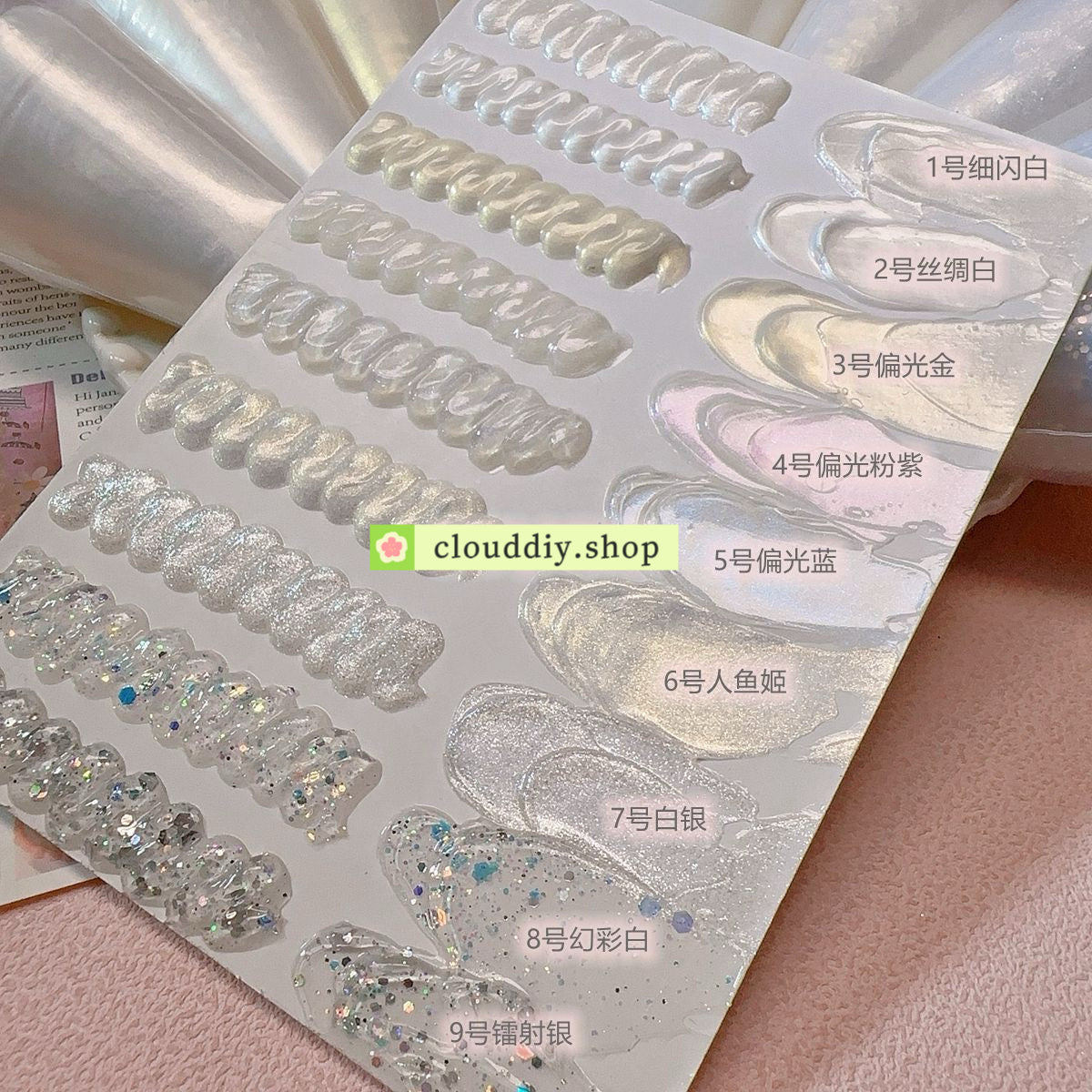 White-Colored Cream Glue