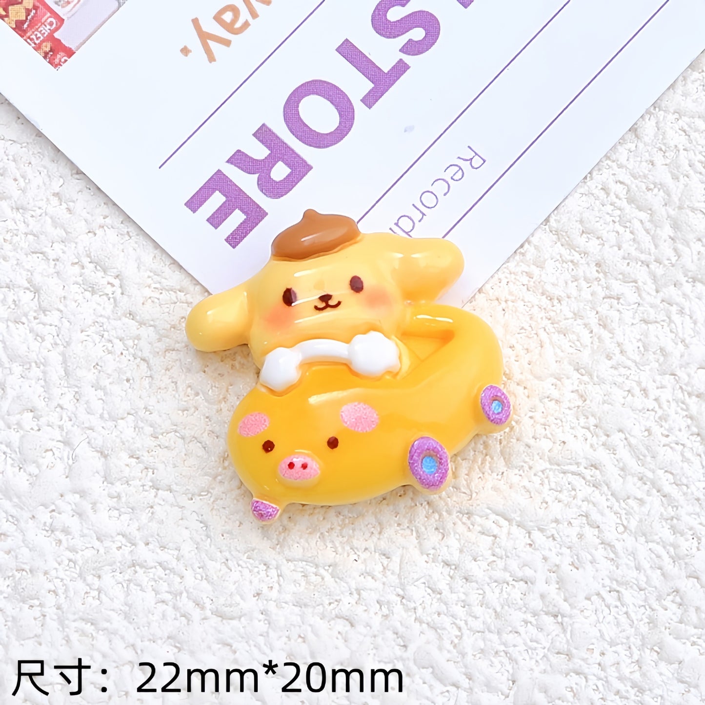 Sanrio Charm