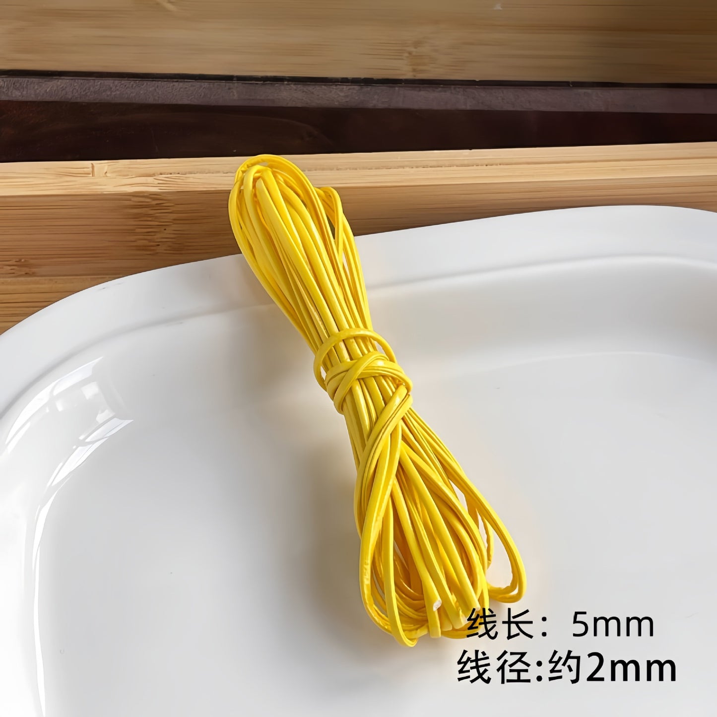 Leather Cord