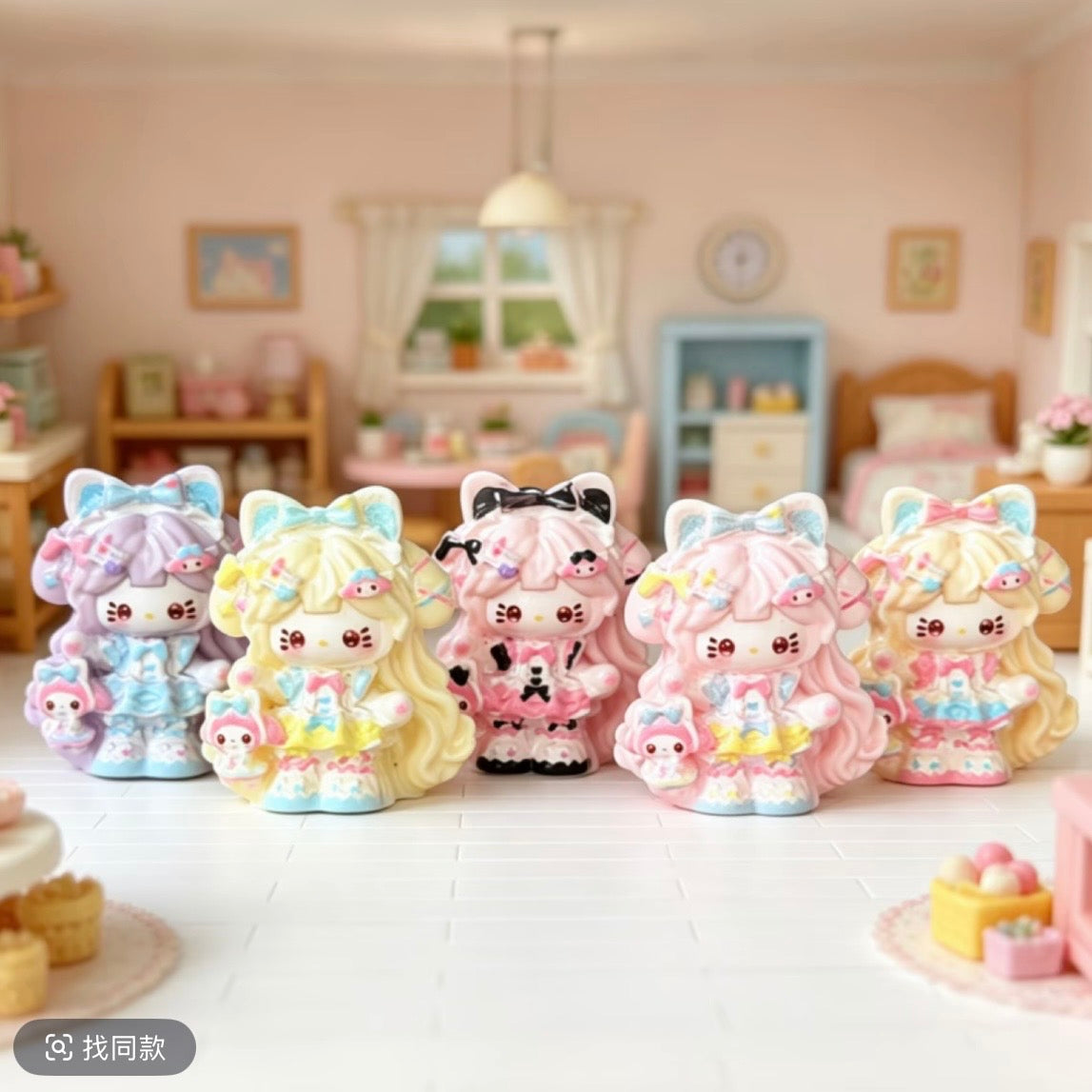 Cute Girls Charm