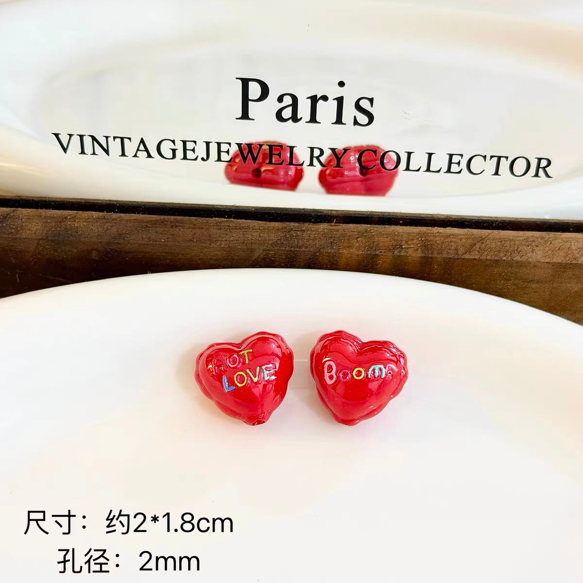 Heart Beads