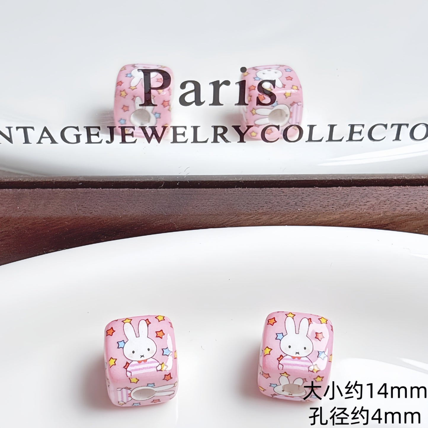 Bunny Square Beads Charm