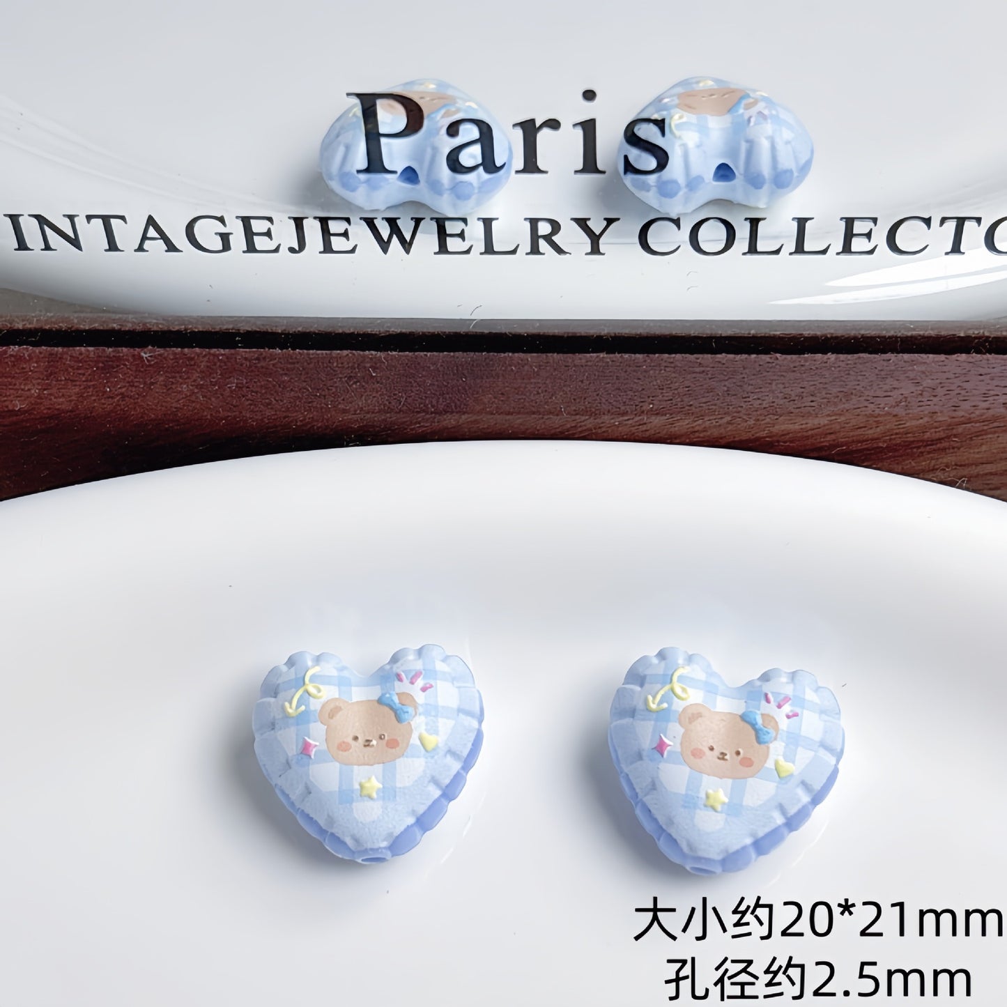 Heart Beads