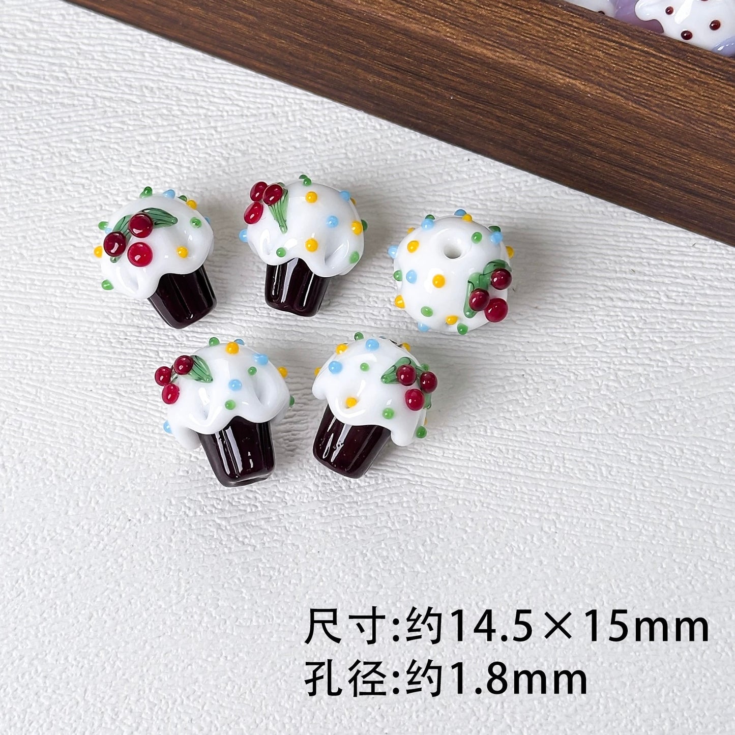 Cake Beads