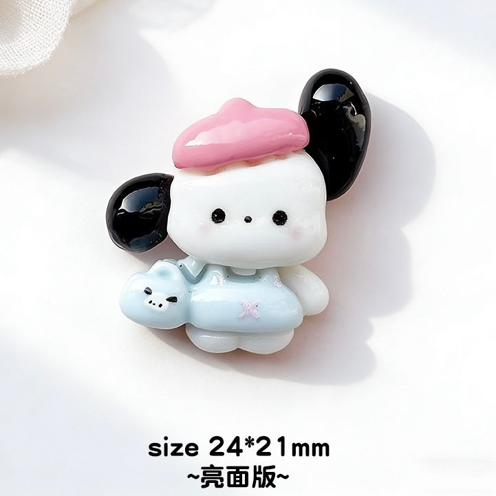 Puppy Charm