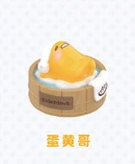 Sanrio Mini Hot Spring Series