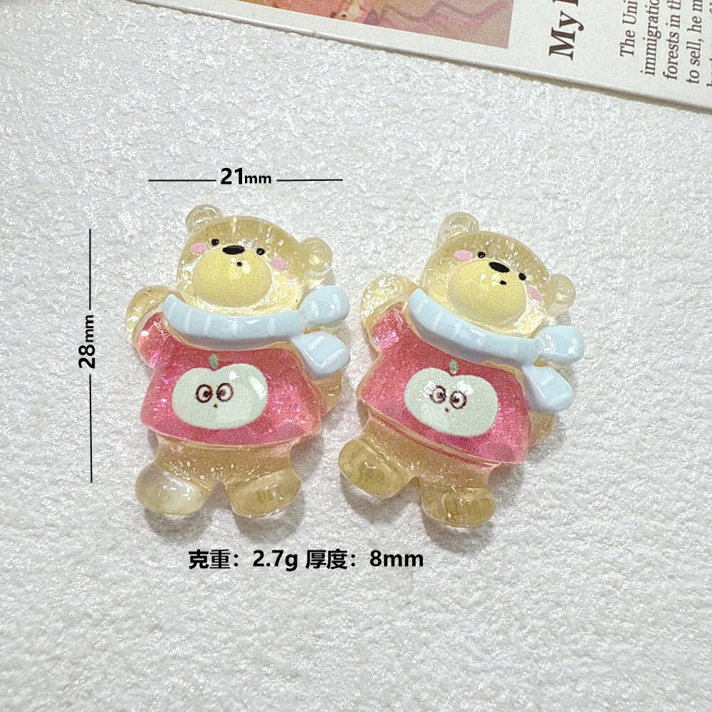 Cute Animal Charm