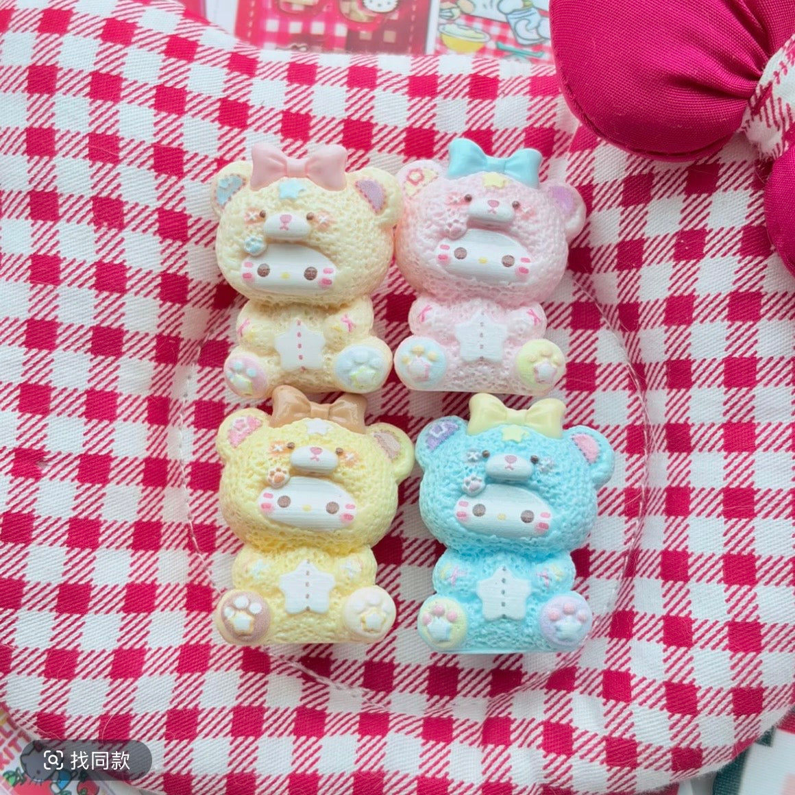 Cute Cat Charm