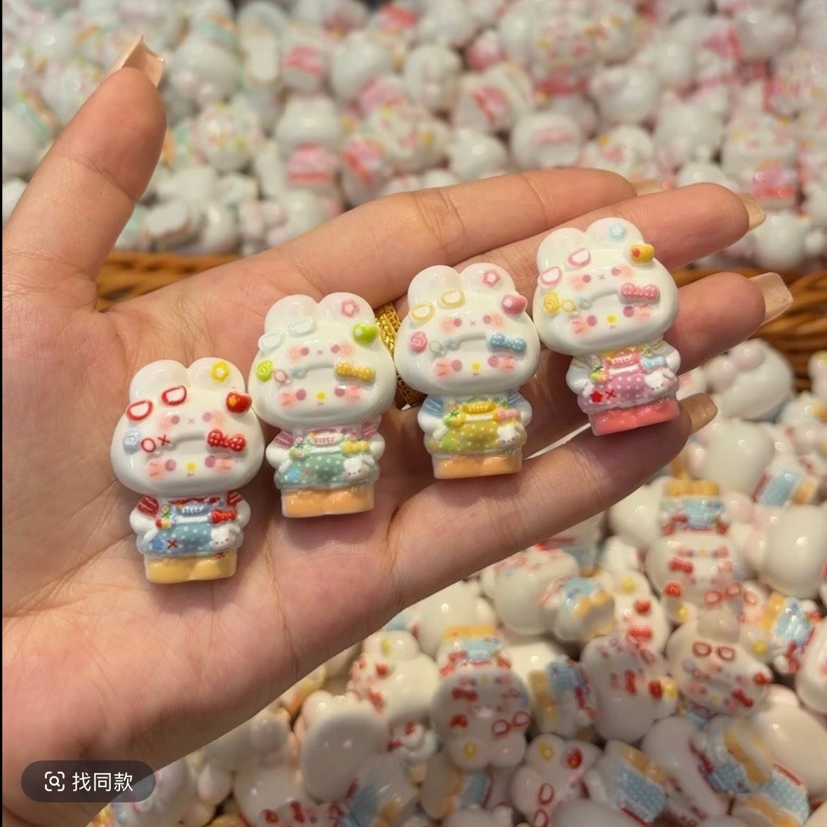 Cute Girls Charm