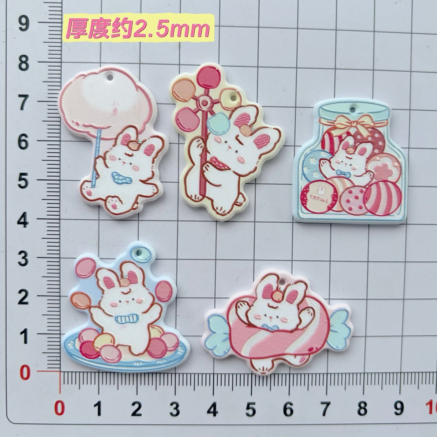 Rabbit Embossed Beads