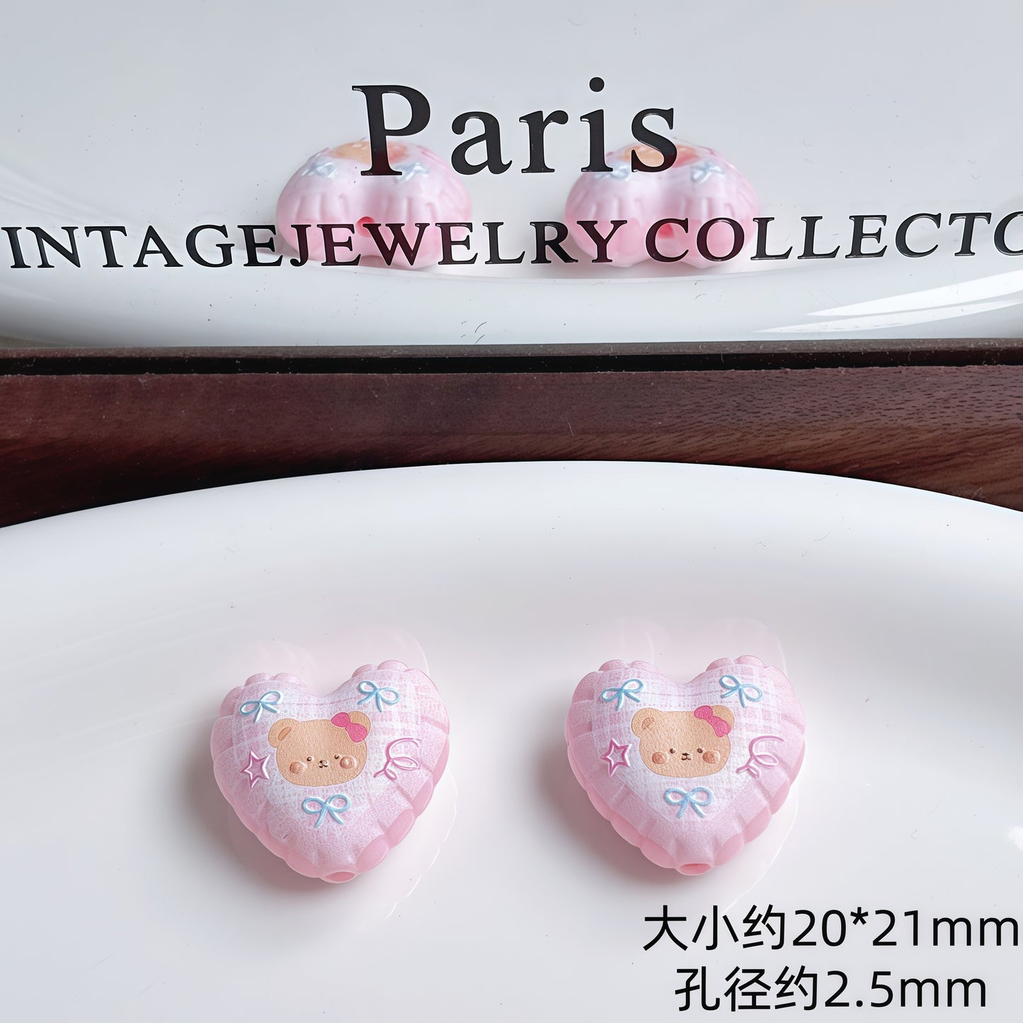 Heart Beads